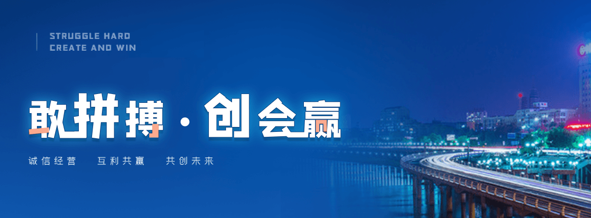 榆林采购类标书的机构哪家好,采购标书编制专业服务商